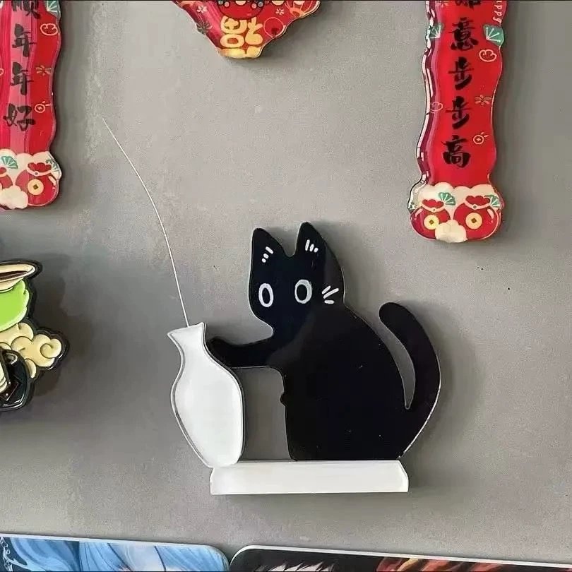 Imã Felino Premium