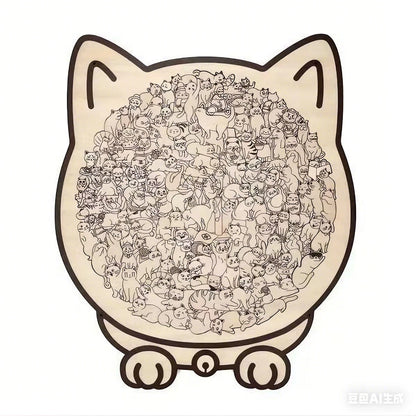 Quebra-Cabeça Felino Premium